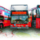 Leipzig London Bus Tours